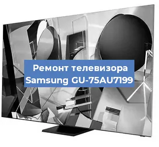 Замена материнской платы на телевизоре Samsung GU-75AU7199 в Ростове-на-Дону